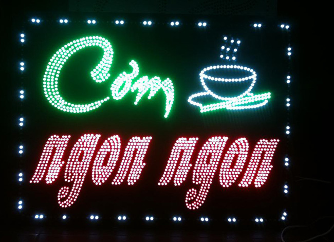 báo giá bảng hiệu quảng cáo